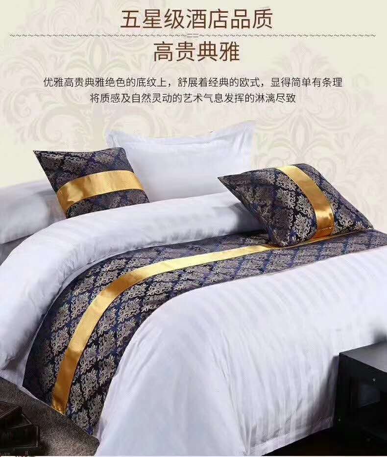 佛山极悦娱乐酒店管理公司，酒店用品布草销售用品展示