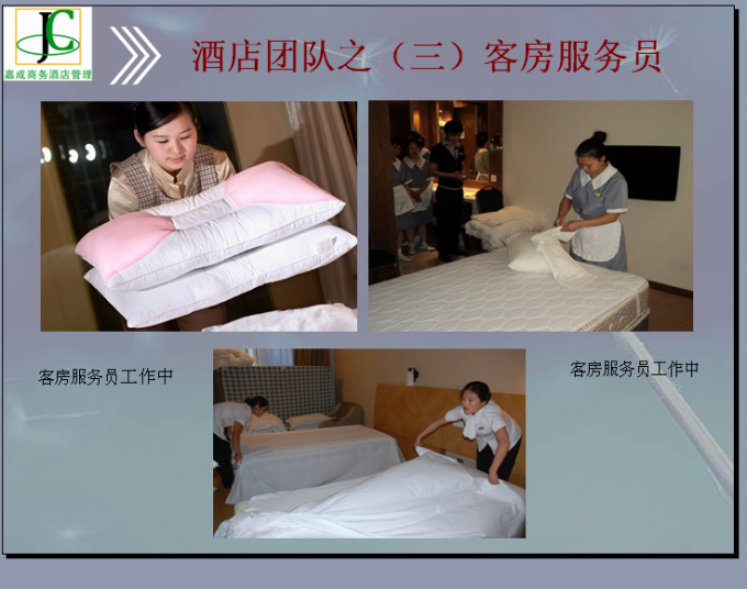QQ图片20160926104932.png