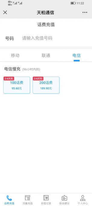 6558e9ad213d3.jpg c382c97daa87d911db399346947526b.jpg