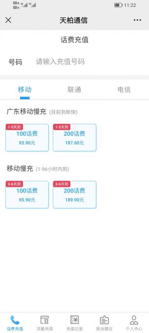 6558eaa5de307.jpg b050962430bfd70d80f747aec1776aa.jpg