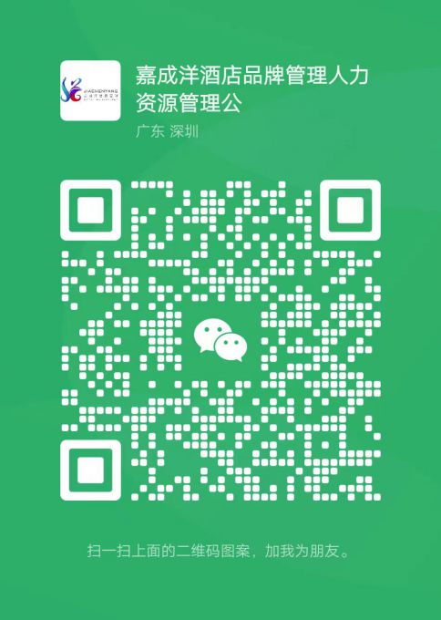 670798ecdb9ee.jpg 极悦娱乐微信.jpg