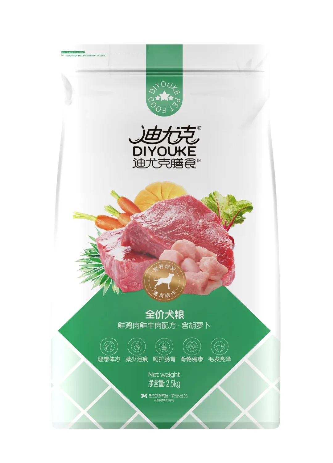 极悦娱乐